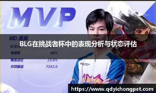 mksport