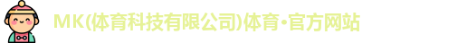 mk